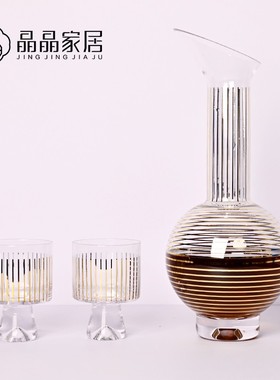 轻奢极简创意透明玻璃酒杯醒酒器金银色条纹酒店餐桌面装饰品摆件