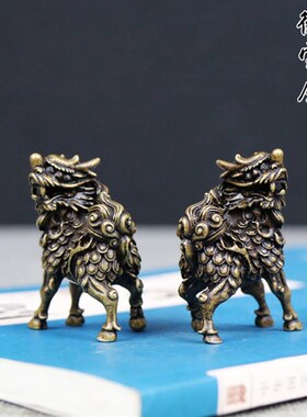 古铜神兽麒麟一对铜麒麟摆件迷你桌面小摆件观赏收藏铜器复古
