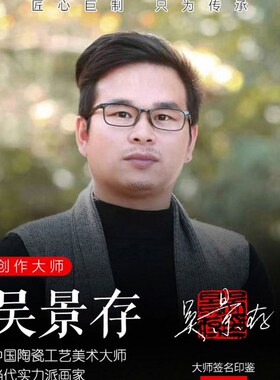 悦容晓风鹤鹿同春花瓶吴景存匠心手制福禄双全富贵长春粉彩瓷摆件