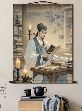 诸葛亮画像茅庐夜读客厅办公室装饰中式励志创意卷轴画挂画高清