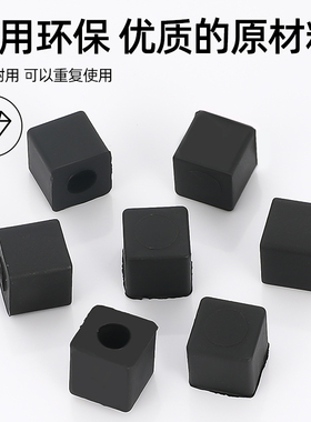 瓷砖背胶垫块垫片石材刷塑胶垫子瓷片脚垫水泥浆间隔粒垫高方块神