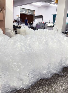定制亚克力半球罩有机玻璃半圆形防尘塑料彩色透明圆球展示灯罩子