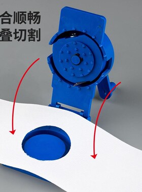 窗帘手动旋转打孔器布带打孔配件扣环罗马圈环开孔器圆环孔工具