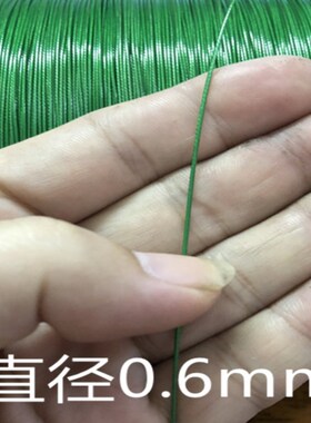 304不锈钢绿色包塑软钢丝绳0.38mm-2mm4mm钓鱼线活鱼锁扣植物爬绳