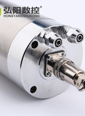 翰琪前程雕刻机主轴80X190加长ER111.5KW水冷电机多头浮雕刻配件