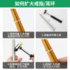 Stainless steel ring rod, earring shaping rod, ring ring size adjustment corrector, deformation repair gold-smithing tool