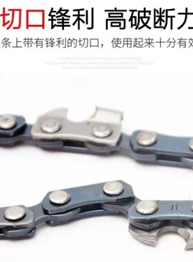 手拉链条锯线锯便携户外求生锯锰钢锯齿链锯伐木锯拉锯绳锯手工锯