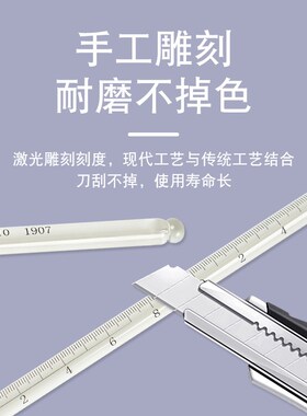 精密水银温度计实验室木盒装玻璃温度表0.1高精度室温水温计