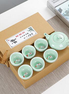 功夫茶具套装陶瓷茶具套餐小鱼杯便携旅行茶具节日开业随手礼品可