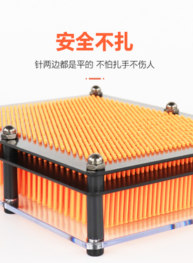3d百变针画魔法三维针雕克隆手膜立体手模新奇特生日礼物小摆件