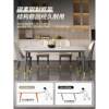 Slate dining table for household small apartment simple living room rectangular dining table light luxury dining table and chairs 2025 new combination