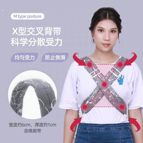 背带婴儿前后两用外出简易新生宝宝横前抱式四季抱娃神器解放双手 - 图2