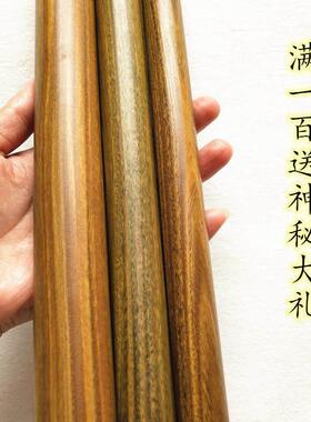 绿檀木料原木圆棒长棍子太极棍健身把玩棍防身棍擀面杖武术棍短棍