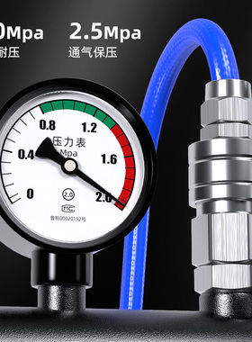 304不锈钢气管快速接头C式自锁快插气泵空压机配件大全气动公母头