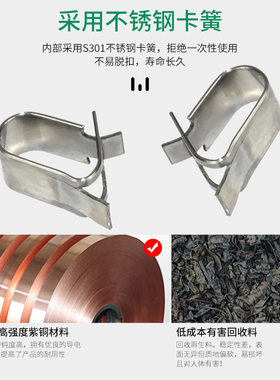 6平方直插快速接线端子对接导轨式一进多出免螺丝接线排代替uk2.5