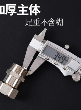 1寸铜活接接头三通内外丝直接弯头DN25 32转6分转4分变径水泵配件