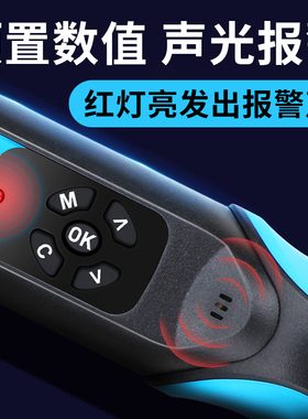浩工电子扭力扳手数显可调式高精度工业级扭力扳扭矩力矩汽修工具