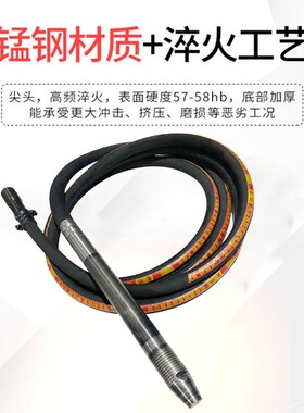 安阳插入式混凝土振动棒建筑工程工地振捣棒震动棒380V纯铜振动器