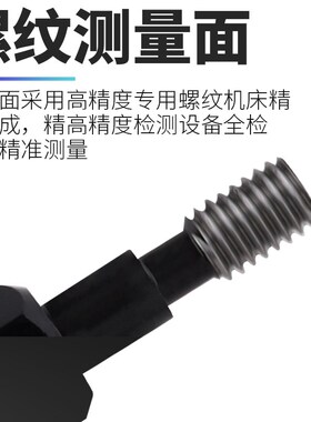 螺纹塞规螺纹通止规内螺纹塞规通止规外螺纹规6G M1-M20