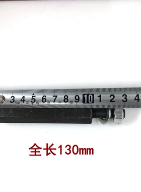 拉玛配件变速箱轴承拆卸工具轴承拉马双盘拉马配件拉拔器碟式拉机