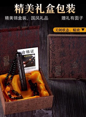 新年男士创意生日礼物送爸爸朋友老公男生实用惊喜特别走心有意义