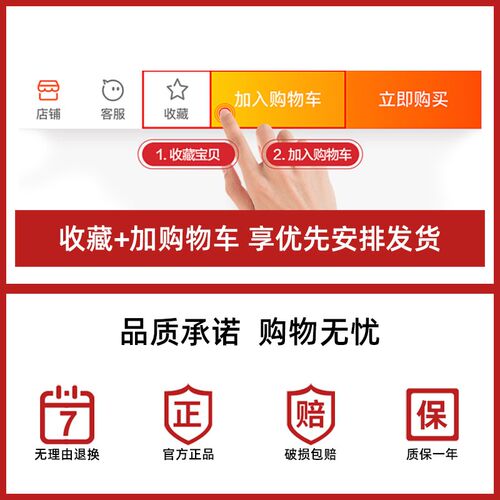 力宏科电动起子电源配接器一拖一变压器通用型稳压器专用电源可调 - 图3