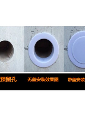 堵洞神器墙洞遮丑水管管道盖堵塞器装饰品装饰口补洞遮挡空调墙孔