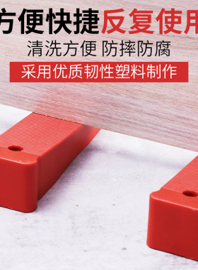 门窗安装神器装门调门装窗塑料楔子气囊气垫垫片垫块辅助固定工具