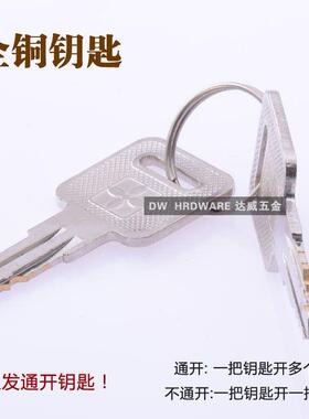 铝合金门窗户锁推拉门锁扣塑钢窗锁扣平移门窗户锁防盗儿童安全锁