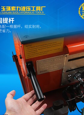 索力液压工具RB-25 便携式电动钢筋弯曲机6-25 弯曲机 厂家直销