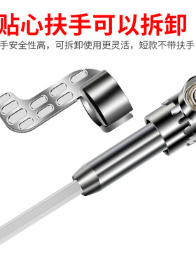 拐角器电动批头套筒转弯拐弯钻头电钻加长杆万向直角90度转角器