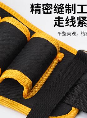 电工腰包电工腰包多功能工具包电工工具包便携式弱电工具包电工专