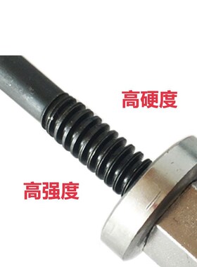 PE对焊机热熔焊接器对接机配件压盖螺丝 刀片160 200 250 315