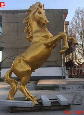 玻璃钢马雕塑仿真金色飞马大骏白奔马动物不锈钢大型户外摆件现代