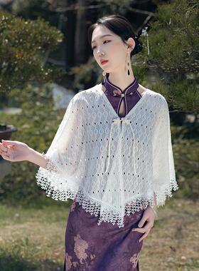 白色蕾丝镂空披肩女新中式优雅流苏旗袍外搭高级感复古披肩夏季
