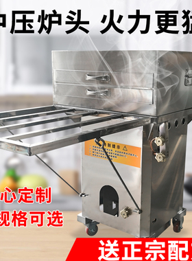 鹏飞中高压肠粉炉庞飞中压炉商用大蒸气炉大多功能高效节能多用途