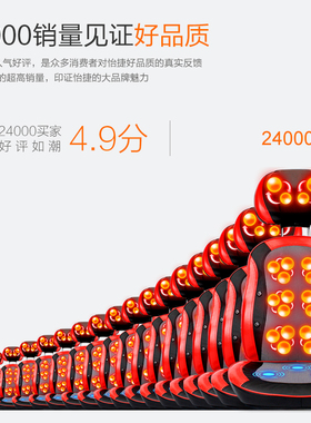 电动按摩椅家用全身多功能靠垫椅垫老人颈部腰部背部颈椎按摩仪器