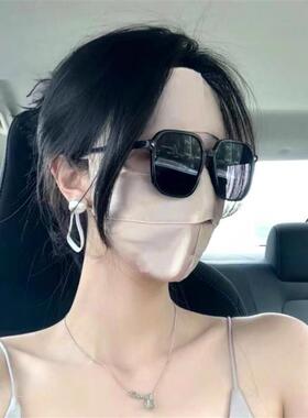 真丝防晒面罩女2026新款桑蚕丝遮全脸医美抗UV脸基尼口罩夏天
