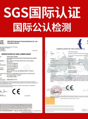 德洛台式商用大功率绞肉机厨房家用多功能肉片搅碎机不锈钢碎肠机
