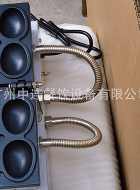 网红爆浆12孔商用微笑鸡蛋仔机器电热笑脸数控烙印枪鸡蛋烧摆摊