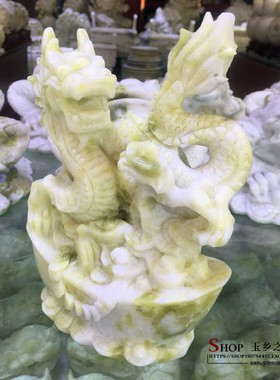 天然岫玉龙玉雕摆件生肖龙玉器龙行天下办公室家居工艺品礼品摆设