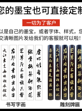 木质复古怀旧招牌门头匾额圆弧仿古刻字实木店铺牌匾弧形抱柱对联