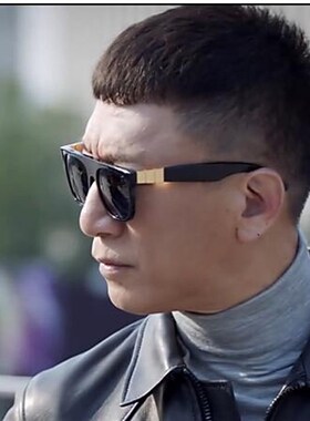 好先生孙红雷同款太阳镜男墨镜潮陆远开车司机镜驾驶女士眼镜