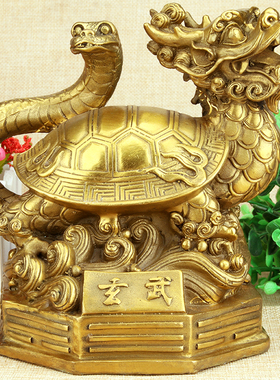 铜四神兽摆件铜青龙 白虎 朱雀 玄武 铜四方神