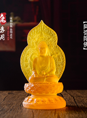 精品水琉璃三宝佛阿弥陀佛释迦佛药师佛居家佛堂供奉佛像摆件包邮