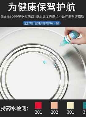多功能304不锈钢电蒸锅家用三层自动电蒸笼大容量商用大号47-52cm