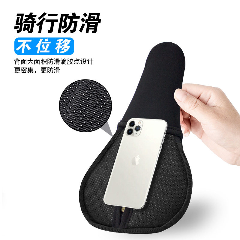 Bicycle seat cushion comfortable saddle mountain bike decompression seat shock absorption thickened dynamic bicycle riding cushion cover