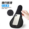 Bicycle seat cushion comfortable saddle mountain bike decompression seat shock absorption thickened dynamic bicycle riding cushion cover