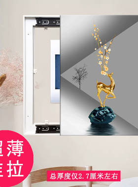 电表箱装饰画竖款现代简约弱电箱空开箱电闸盒遮挡画钢化玻璃超薄