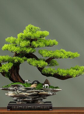 彷真假绿植盆景植物家居客厅玄关办公室桌面装饰迎客松摆件造景